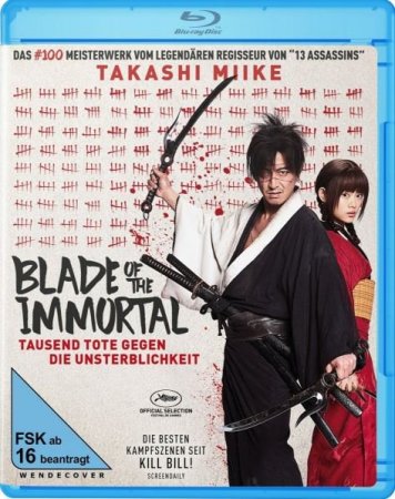 Blade of the Immortal JAPANESE 1080p REMUX