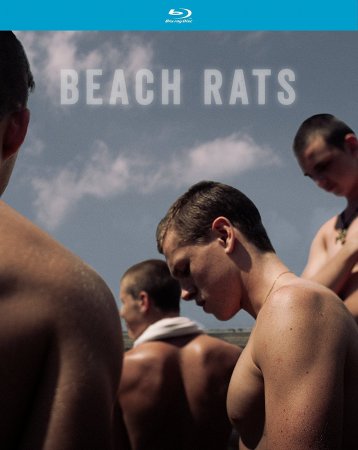 Beach Rats (2017) 1080p REMUX