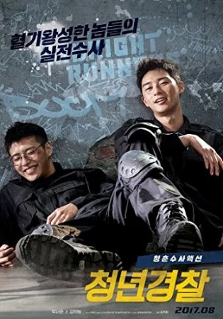 Midnight Runners (2017) KOREAN1080p REMUX