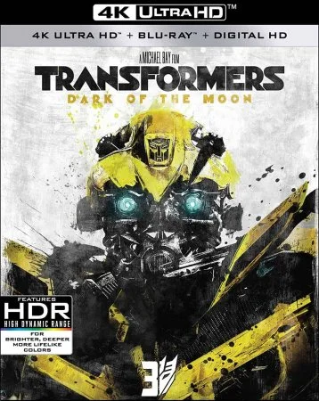 Transformers Dark of the Moon (2011) 4K Ultra HD REMUX