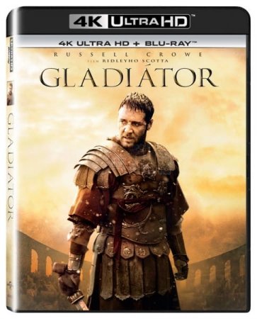 Gladiator 4K Blu-ray 2000