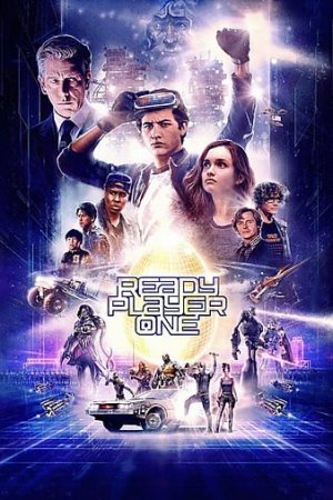 Ready Player One (2018) 1080p REMUX