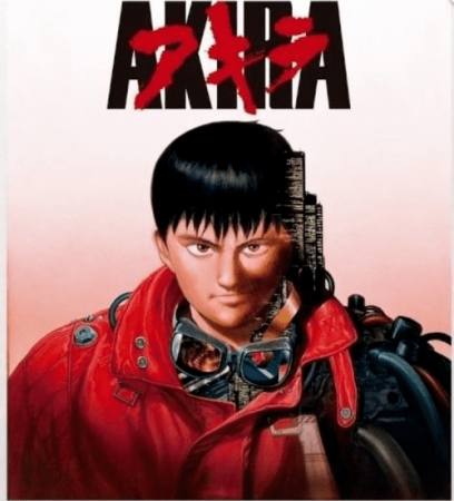 Akira 4K 1988 JAPANESE Ulrea HD 2160p