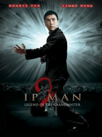 Ip Man 2 4K 2010 CHINESE Ultra HD 2160p