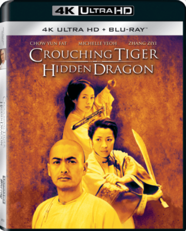 Crouching Tiger Hidden Dragon 4K 2000 CHINESE Ultra HD 2160p