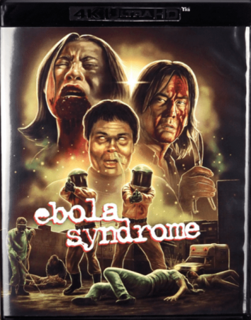 Ebola Syndrome 4K 1996 CHINESE Ultra HD 2160p