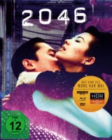 2046 4K 2004 CHINESE Ultra HD 2160p