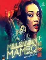 Millennium Mambo 4K 2001 Ultra HD 2160p