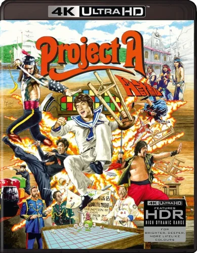 Project A 4K 1983 Ultra HD 2160p