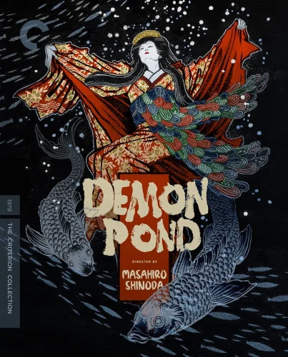 Demon Pond 4K 1979 Ultra HD 2160p