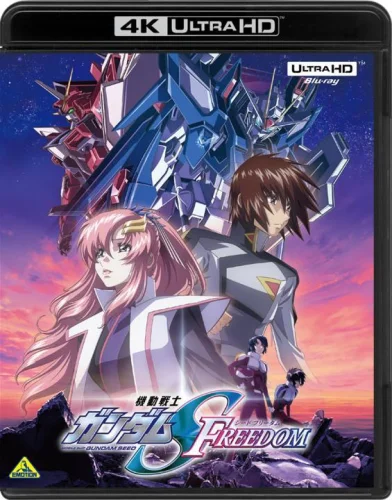 Mobile Suit Gundam SEED Freedom 4K 2024 Ultra HD 2160p