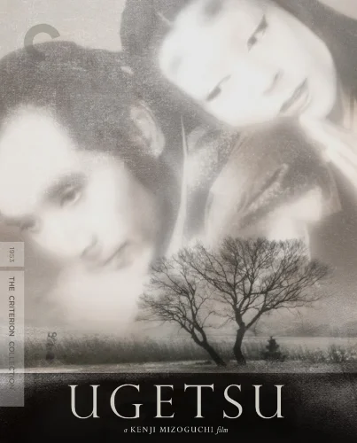 Ugetsu 4K 1953 Ultra HD 2160p