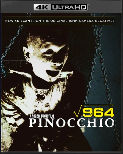 964 Pinocchio 4K 1991 Ultra HD 2160p