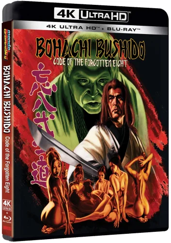 Bohachi Bushido: Code of the Forgotten Eight 4K 1973 Ultra HD 2160p