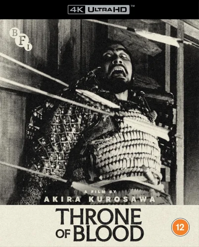 Throne of Blood 4K 1957 Ultra HD 2160p