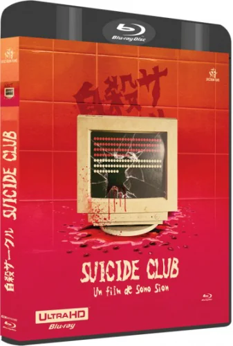 Suicide Club 4K 2001 Ultra HD 2160p