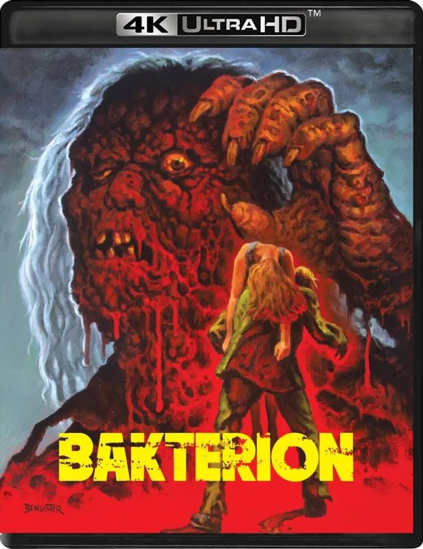 Bakterion 4K 1982 Ultra HD 2160p