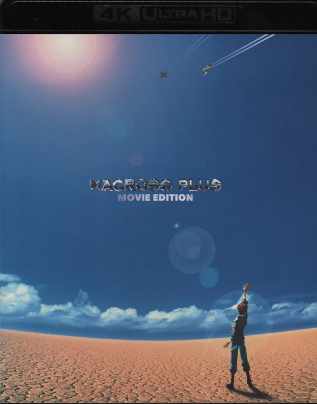Macross Plus Movie Edition 4K 1995 Ultra HD 2160p