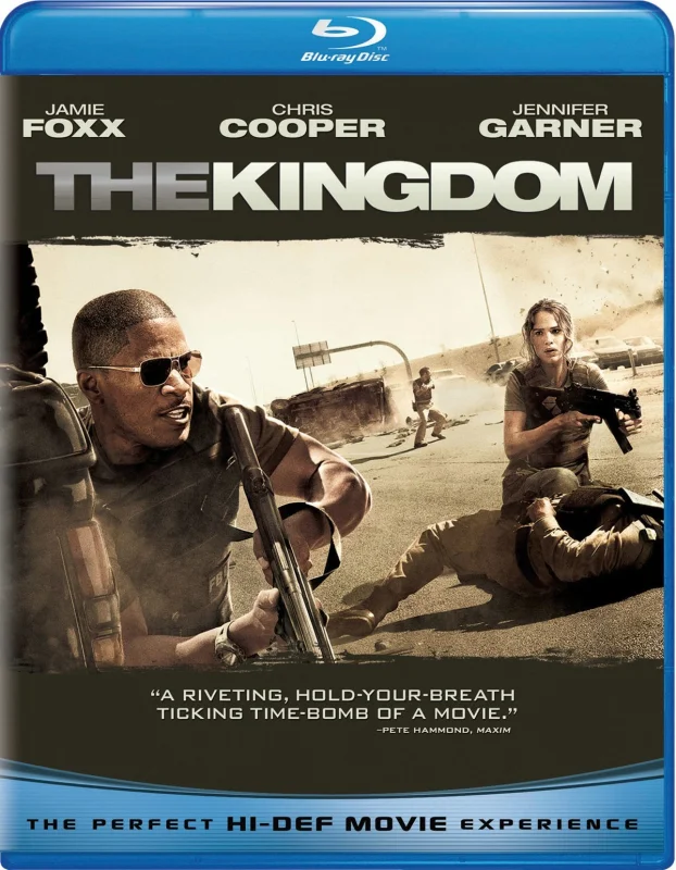 The Kingdom 2007