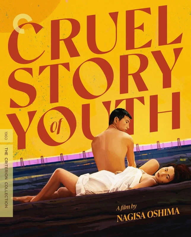 Cruel Story of Youth 4K 1960 Ultra HD 2160p