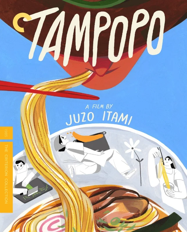 Tampopo 1985