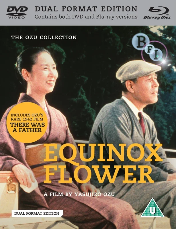 Equinox Flower 1958