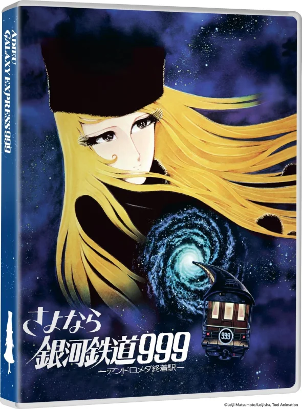 Adieu Galaxy Express 999 4K 1981 Ultra HD 2160p