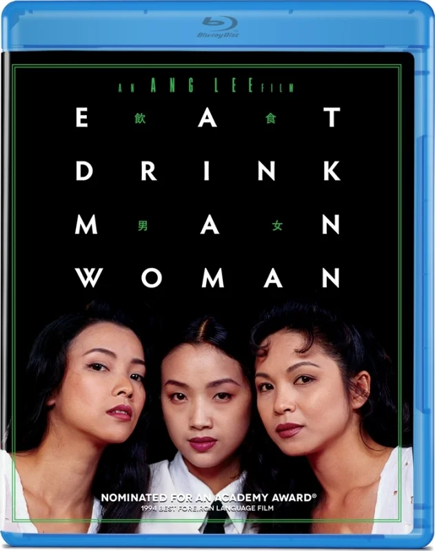 Eat Drink Man Woman 1994
