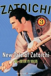 New Tale of Zatoichi 1963