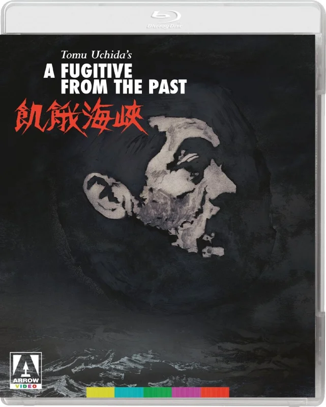 A Fugitive from the Past 1965