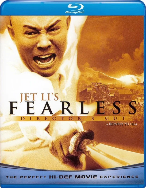 Fearless 2006