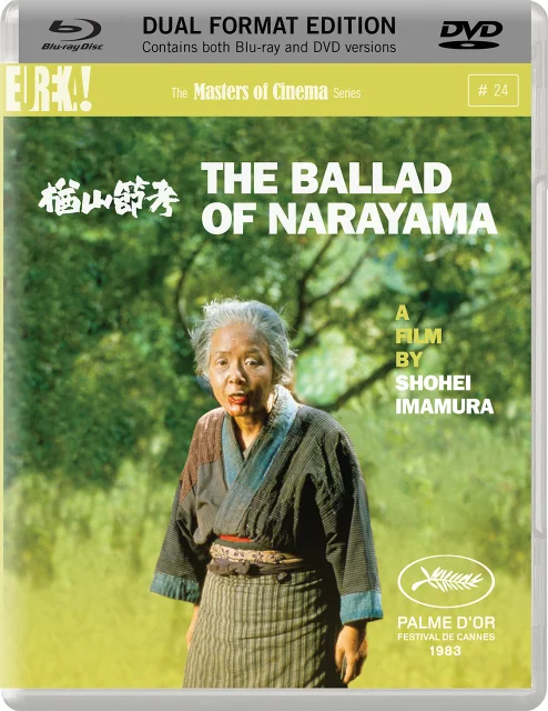 The Ballad of Narayama 1983
