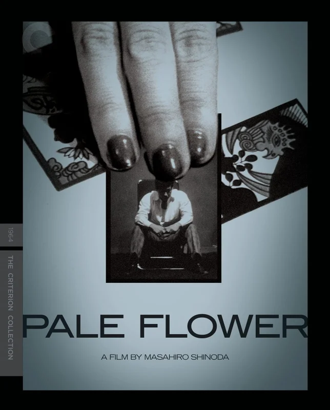 Pale Flower 1964