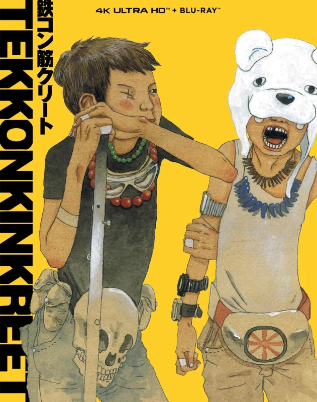 Tekkonkinkreet 4K 2006 Ultra HD 2160p