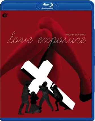 Love Exposure 2008