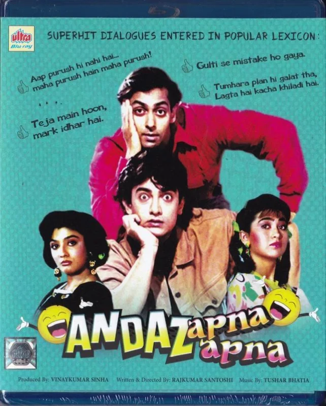 Andaz Apna Apna 1994