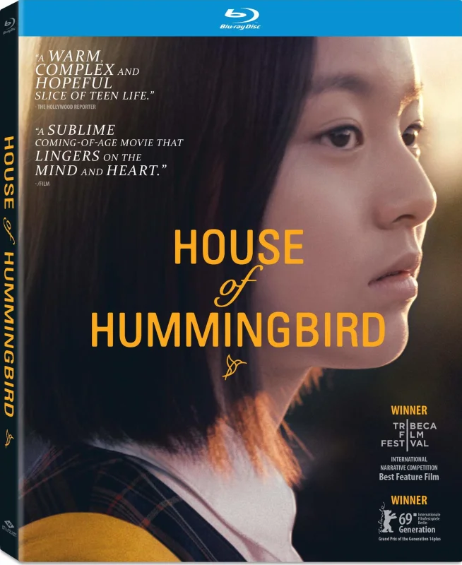 House of Hummingbird 2018