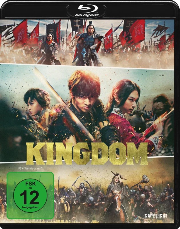 Kingdom 2019